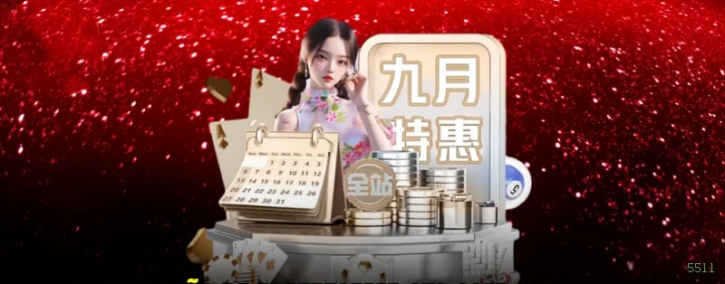 Cashback VIP 55ll - reembolso semanal